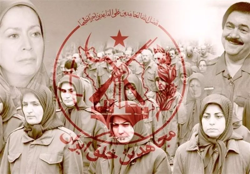 مجاهدین خلق منافقین رجوی تروریسم terrorism